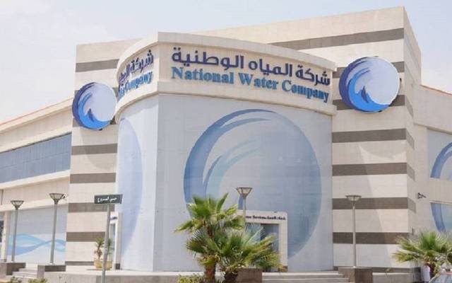 المياه الوطنية: دمج خدمات التوزيع بالمدينة المنورة وتبوك مطلع نوفمبر المقبل