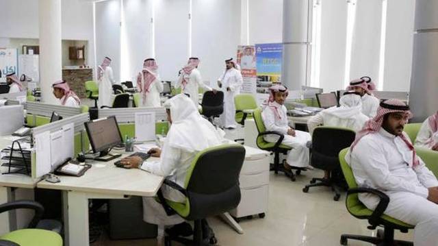 قواعد معاملة الموظفين والعمال في القطاعات المستهدف تخصيصها في السعودية