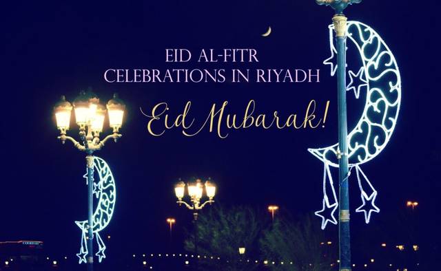 Tadawul to close one week on Eid Al Fitr holiday