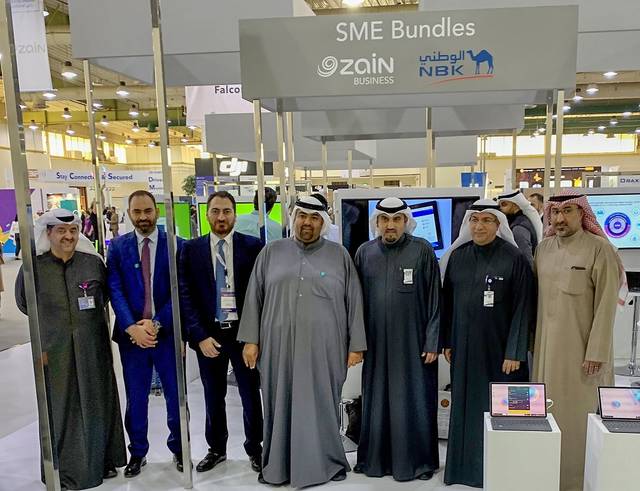NBK partners with Zain to support largest SME clientele in Kuwait