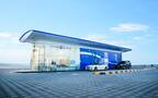 ADNOC Distribution
