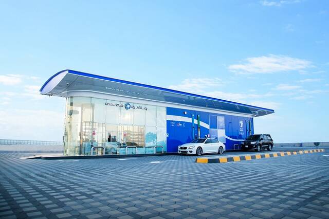ADNOC Distribution