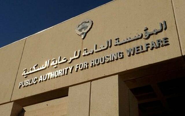 "السكنية الكويتية" تنجز نحو 20 ألف معاملة في سبتمبر