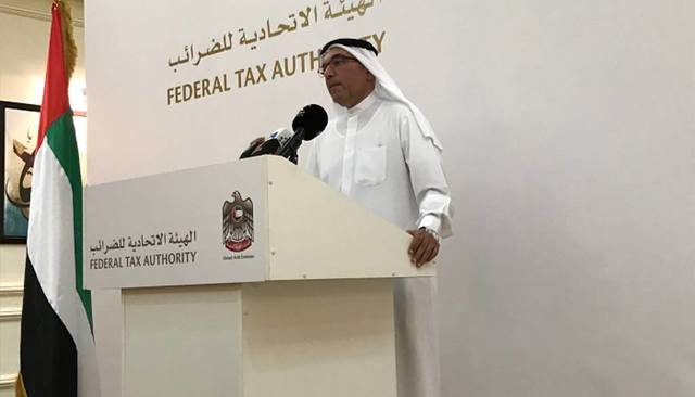 الإمارات تُحدد 4 شروط لاسترداد ضريبة "القيمة المضافة" للأعمال الأجنبية