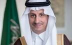 وزير السياحة السعودي أحمد بن عقيل الخطيب - أرشيفية