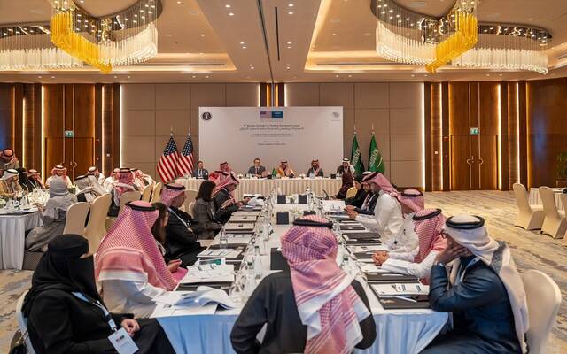 جانب من الاجتماع