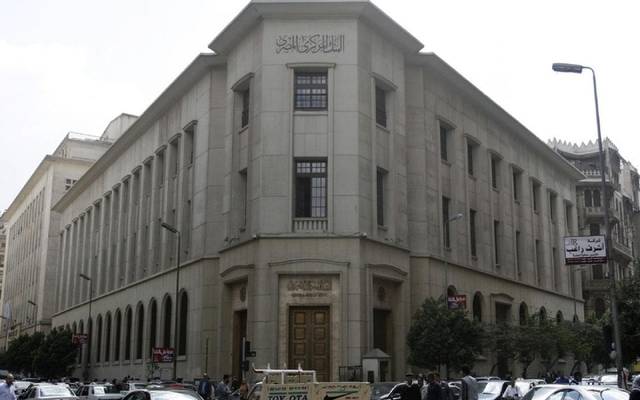المركزي المصري يمد فترة استثناء الأرز والفول والعدس من الغطاء النقدي لمدة عام
