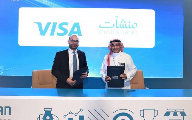 "منشآت" السعودية توقِّع اتفاقية مع "فيزا" لتمكين المشروعات الصغيرة والمتوسطة
