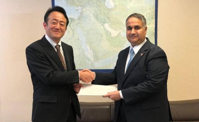 إعفاء التأشيرات بين البحرين واليابان لحملة الجوازات الدبلوماسية والخاصة