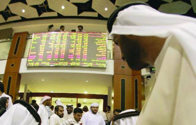 تقرير جلوبل عن أداء أسواق الإمارات خلال النصف الأول من العام 2011 