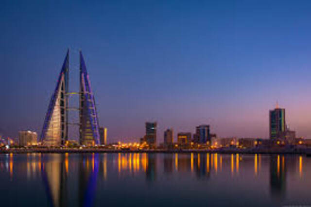 مملكة البحرين