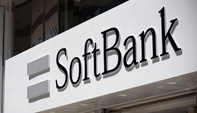 Abu Dhabi, SoftBank to launch AED 520m fund for tech startups