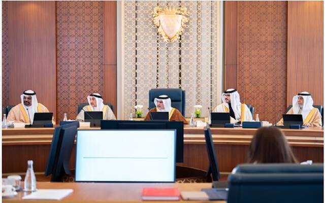 حكومة البحرين