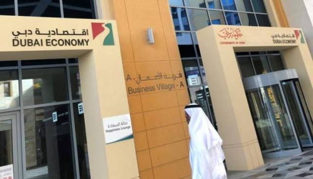 للحد من انتشار "كورونا".. "اقتصادية دبي" تمدد قرارات إغلاق الأنشطة التجارية