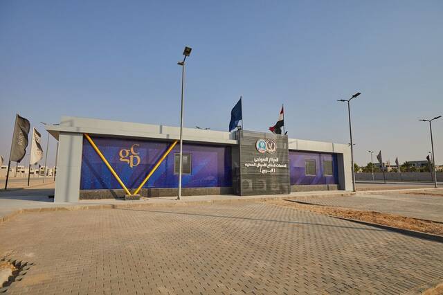 افتتاح مركز نموذجي لخدمات قطاع الأحوال المدنية في مدينة الشروق