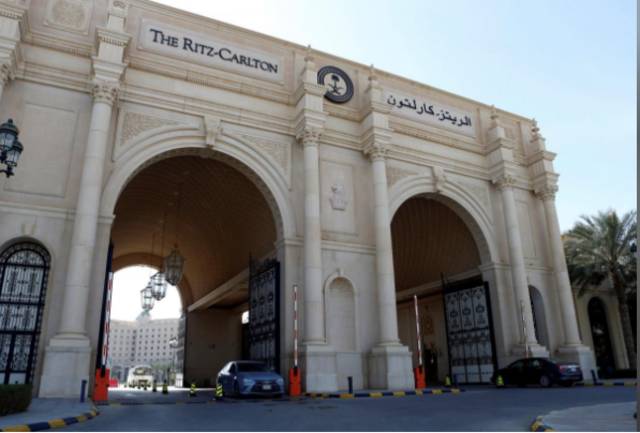 Saudi Ritz reopens after becoming prison for KSA elite