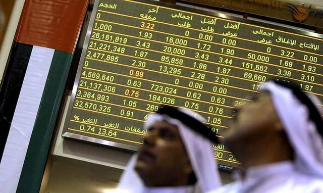UAE stock markets close Tuesday in red