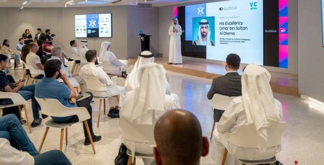 جانب من اللقاء الذي نظمته مؤسسة دبي للمستقبل بين شركات ناشئة ومؤسسات استثمارية لبحث فرص التعاون في قطاعات التكنولوجيا والاقتصاد الرقمي