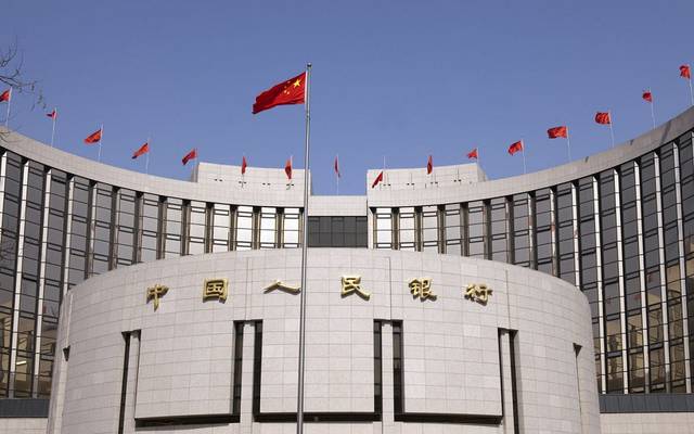 المركزي الصيني ينفي إصدار عملة رقمية
