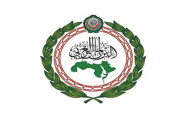 شعارالبرلمان العربي