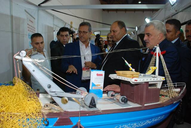 معرض "أجرينا 2025"