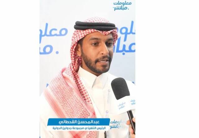 رئيس مجموعة "جدولين": نعمل مع عملائنا للوصول للمستهدفات المطلوبة بالقطاع العسكري