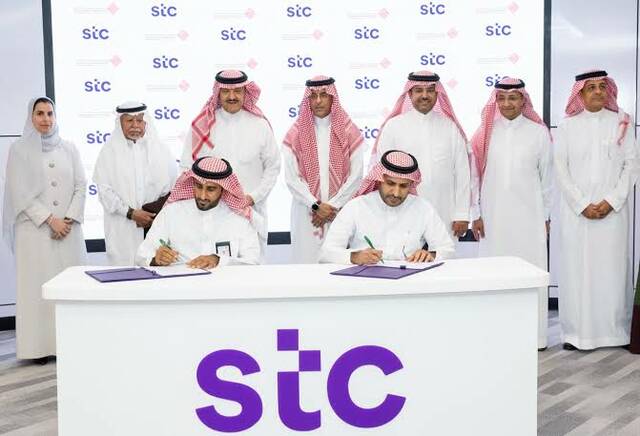 stc to sponsor 7th International Disability Conference in Riyadh