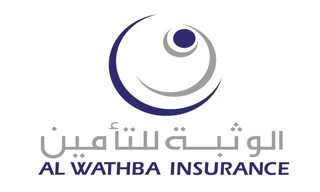 Al Wathba Insurance