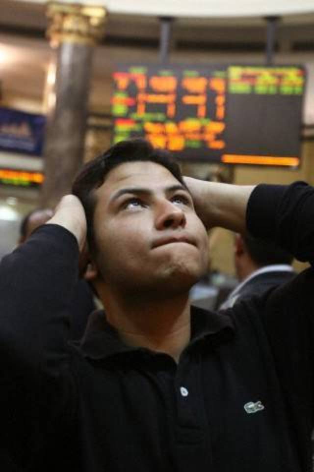 البورصة تواصل النزيف بتراجع 9.5%.. وخسائر الأسهم ترتفع إلى 28.4 مليار جنيه