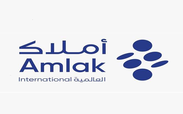 شركة أملاك العالمية للتمويل