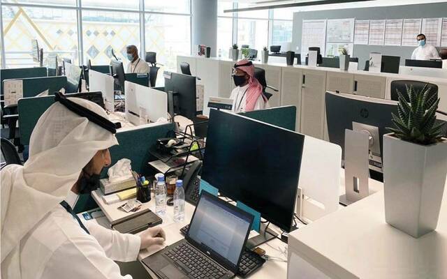 هيئة الإحصاء: معدل البطالة بين السعوديين يتراجع إلى 7.7% بالربع الرابع 2023