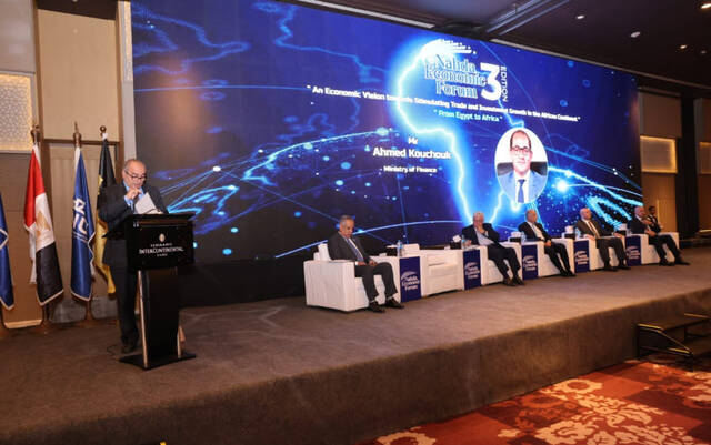 ياسر صبحي نائب وزير المالية المصري للسياسات المالية