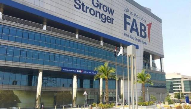 FAB proposes removal of foreign ownership limit