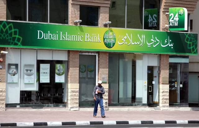 دبي الإسلامي يبحث تحديد سعر إصدار أسهم زيادة رأس المال