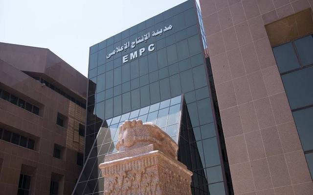 Egyptian Media Production City’s 9M profit edges down