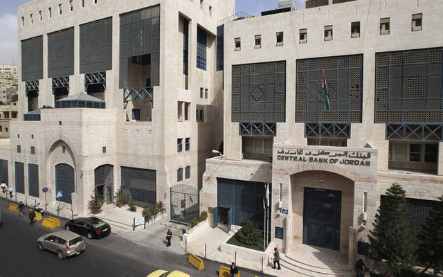 المركزي الأردني: السيولة الفائضة تتراجع 25 مليون دينار