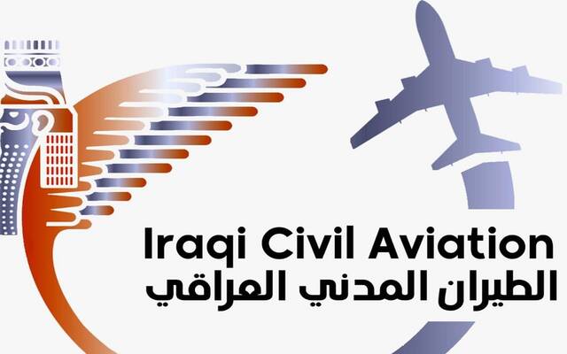 العراق يعلن فتح أجوائه أمام الرحلات الدولية بعد تقييم شامل للوضع الأمني