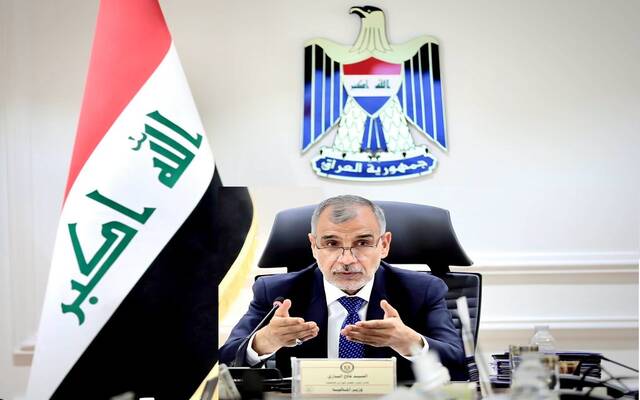 وزير المالية، فالح ساري