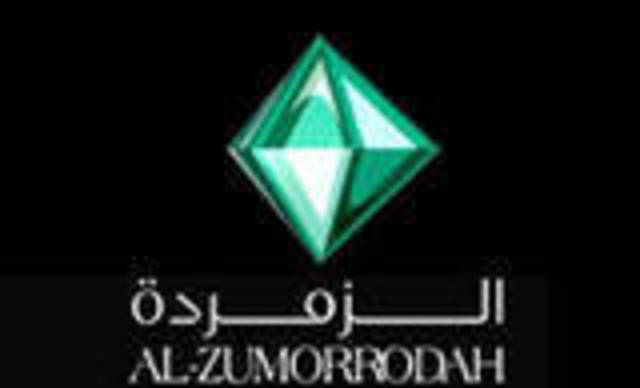 تقرير .. الذهب يصعد 3.8% محققاً أكبر زيادة أسبوعية منذ نوفمبر 2009