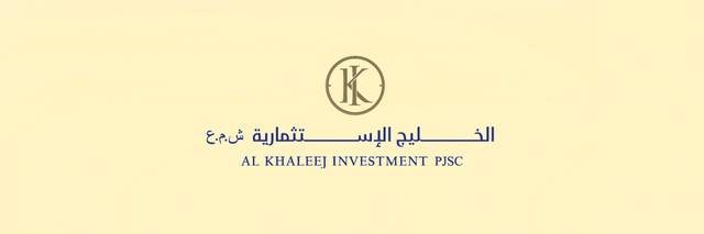 Al Khaleej Investment net profit plunges in Q1