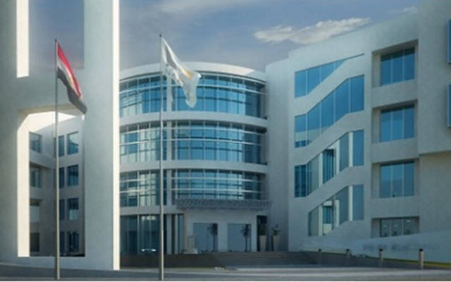 أحد مقرات شركة النعيم القابضة