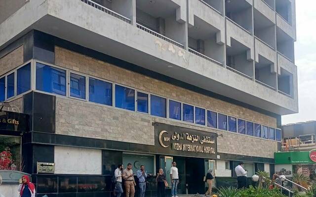 مستشفى النزهة الدولي تعلن نهاية حق وموعد توزيع الأسهم المجانية