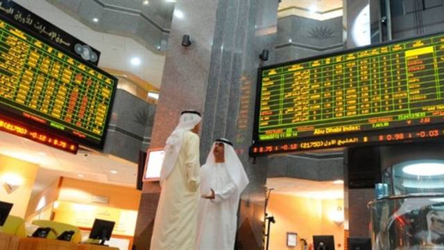 أسواق المال الإماراتية تسجل خسائر أسبوعية تقارب الـ8 مليارات درهم