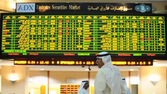 بورصة أبوظبي تفقد 8 مليارات دولار من قيمتها السوقية بختام تعاملات الخميس