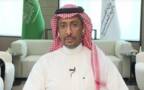 وزير الصناعة والثروة المعدنية السعودي بندر الخريف