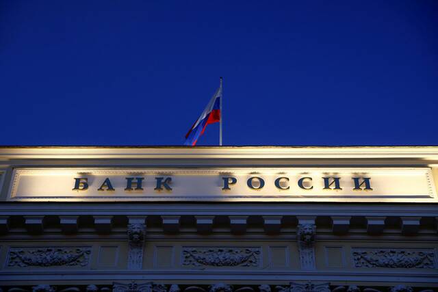 المركزي الروسي يرفع أسعار الفائدة إلى 13%