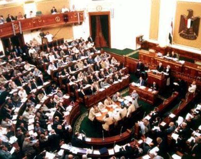 تابعوا معانا على "مباشر" وقائع الجلسة الأولى لافتتاح مجلس الشعب لحظة بلحظة
