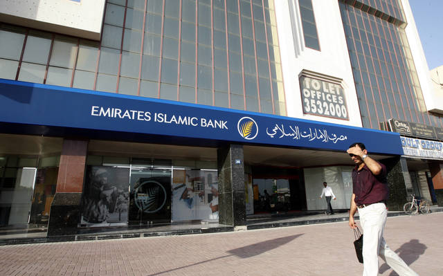 Fitch affirms Emirates Islamic ratings
