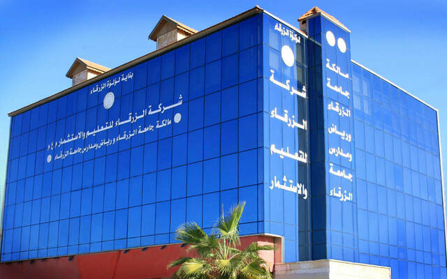 شاحنة نقل الوقود تابعة لمصفاة البترول الأردنية "جوبترول"