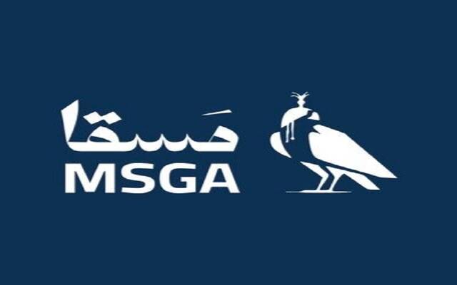 شركة مسقا للاستثمار